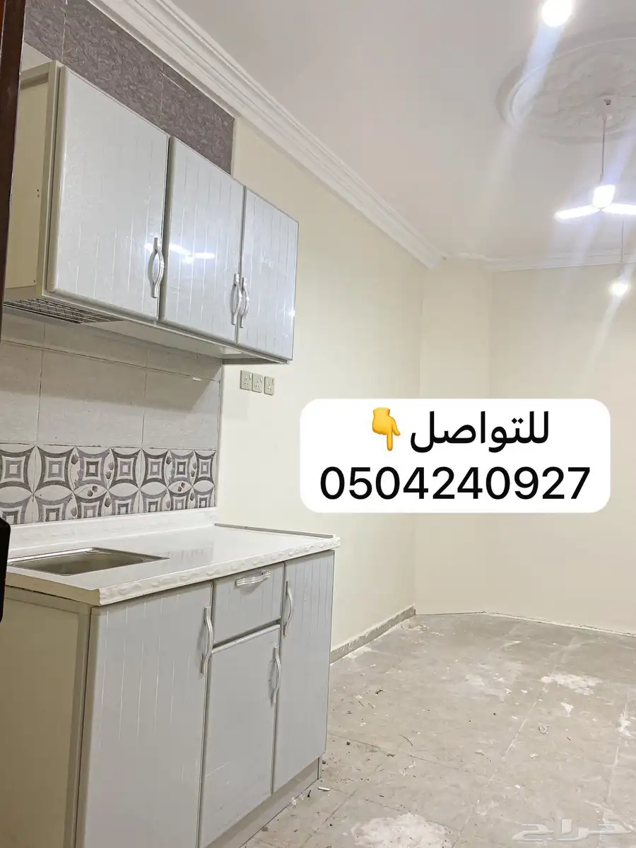 غرفة بحمام وسيرفس ( العزيزية ) تصلح لشخص واحد 700 شهري 4