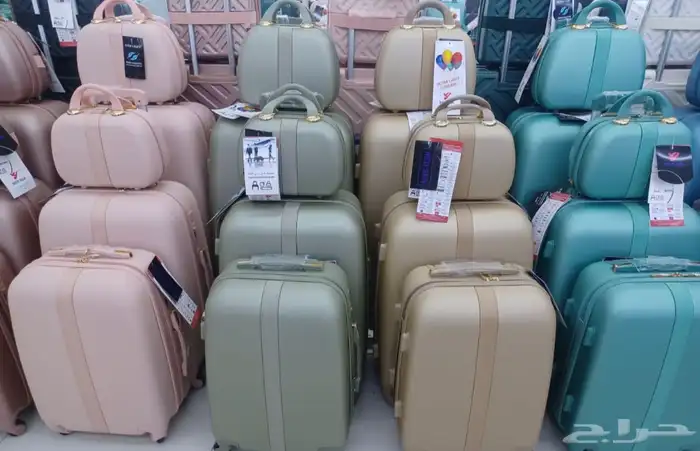شنط راقيه فخمه للسفر ودبش العرايس 0