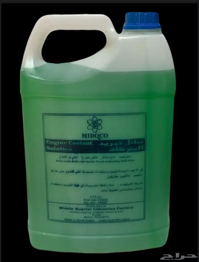 ماء مقطر ماء رديتر حمض الكبريتيك 3