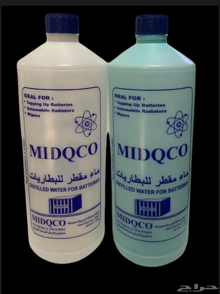 ماء مقطر ماء رديتر حمض الكبريتيك 0