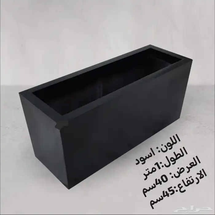 احواض زراعيه فيبر جلاس باسعار الجمله 1