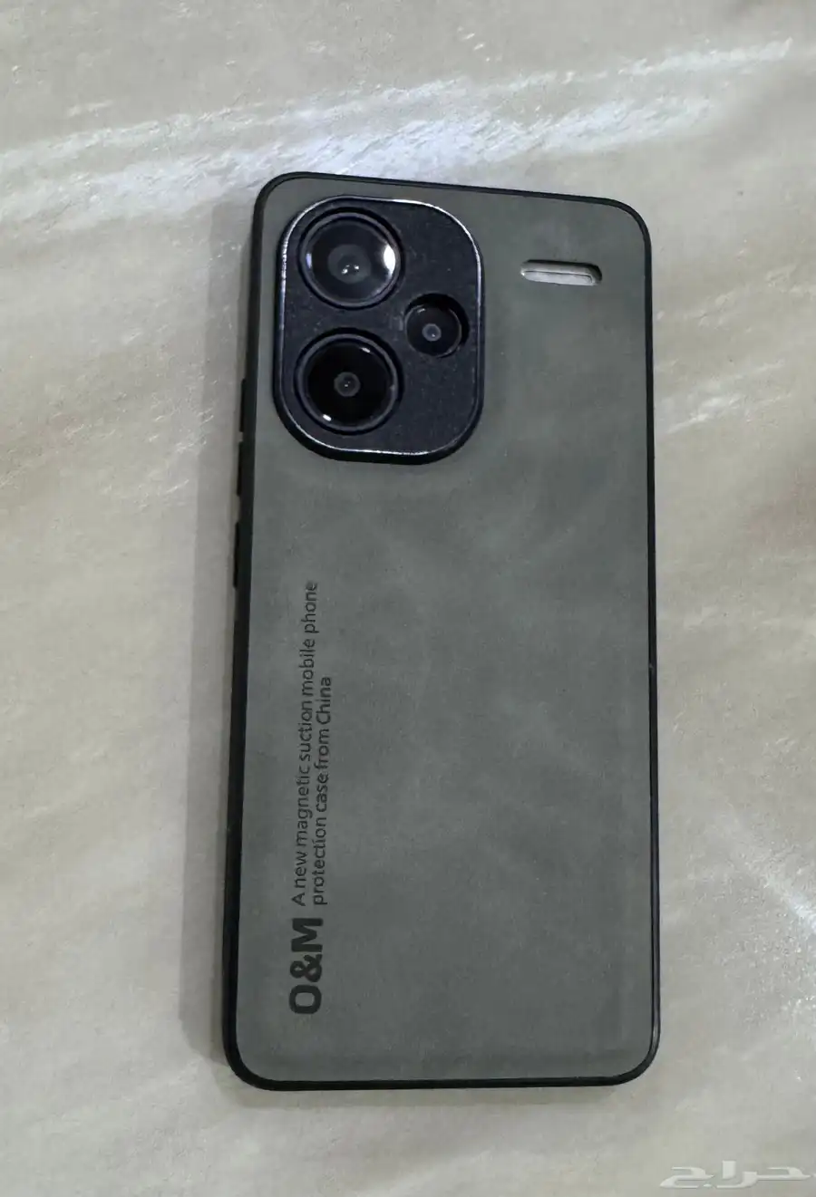 Redmi Note 13 Pro Plus 2