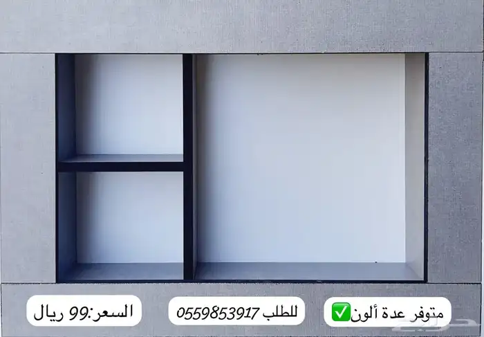 تسكيرة مكيف شباك سماكة 18 ملم 6