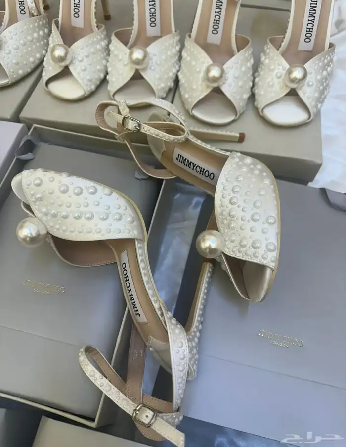 هيلزات جيمي شو 8