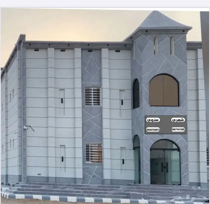 سكن خاص بموظفات وطالبات جامعة نجران 1