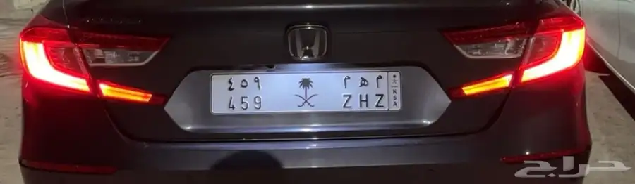 للبيع لوحة رمز مهم 3 ارقام 0
