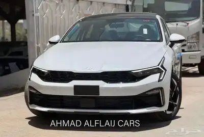 كيا K5 ستاندر مطور 2025 (سقف بانوراما و بدون بانوراما) 16