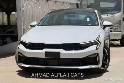 كيا K5 ستاندر مطور 2025 (سقف بانوراما و بدون بانوراما) 15