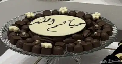 طباعه 4