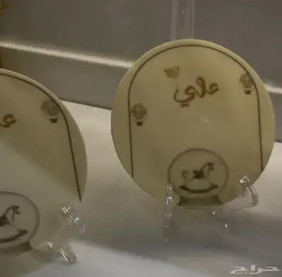 طباعه 1