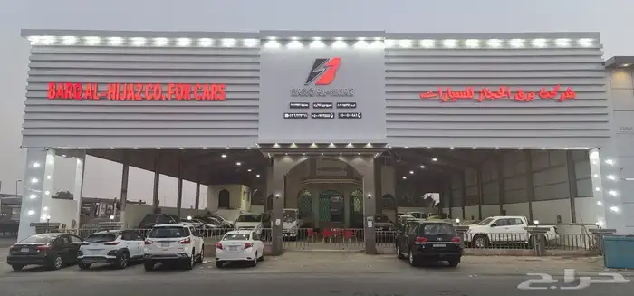 دينا ايسوزو 6 طن NQR75L شاسيه قصير 5.67م -2025 11