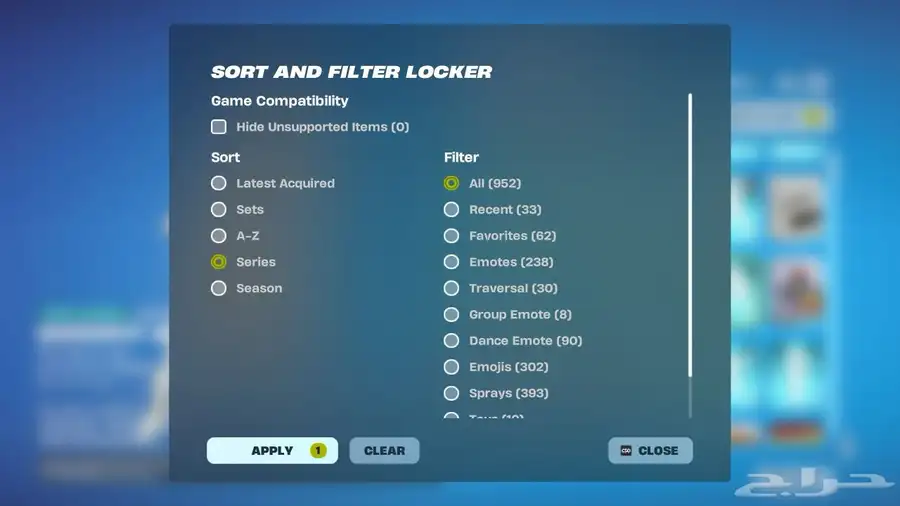 حساب فورت نادر مع جميع معلوماته index