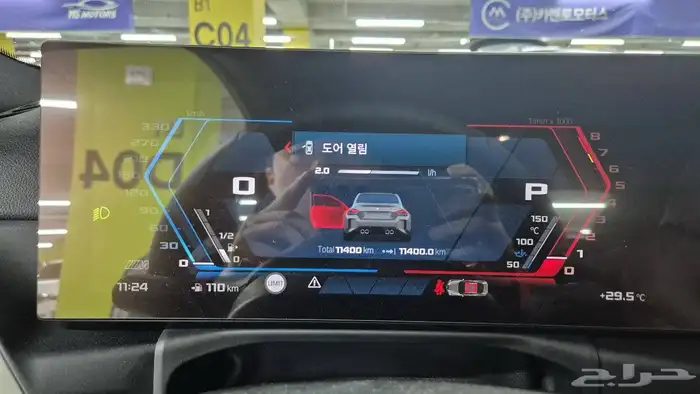 BMW M2(G87) Coupe 2024 بي ام دبليو وارد كوريا 22