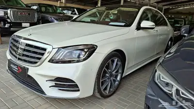 مرسيدس S 2019 مستعمله مفحوصه مضمونه مصينه 0