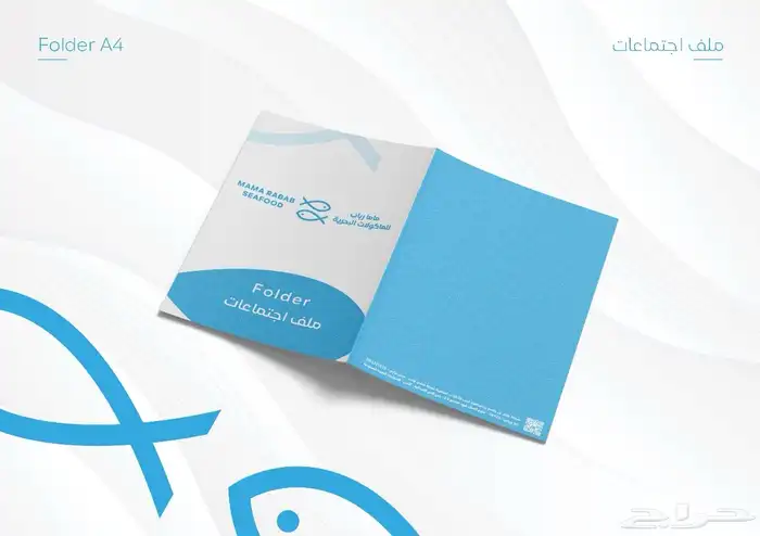 تصميم شعارات وهويات بصرية 8