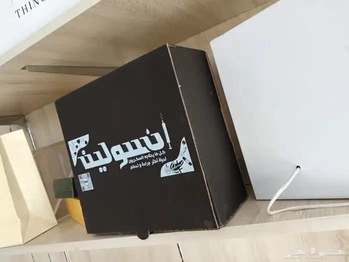 مطبوعات 13