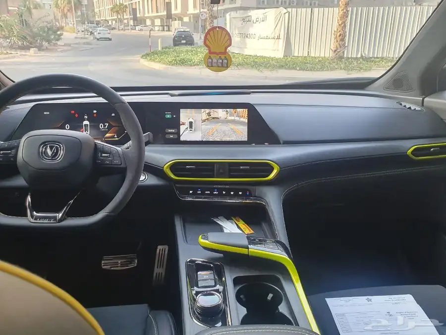 شانجان UNI_T 2023 سبورت S فئه نادره وخاصه 10