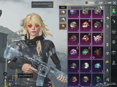 حساب ببجي مع فيس البنت وام فور ثلجي 5