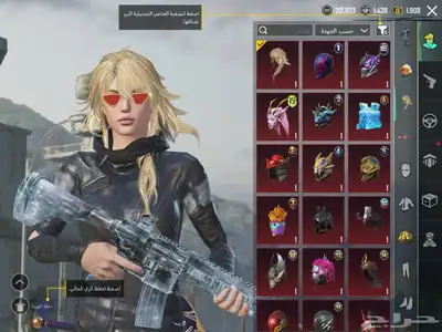 حساب ببجي مع فيس البنت وام فور ثلجي 6