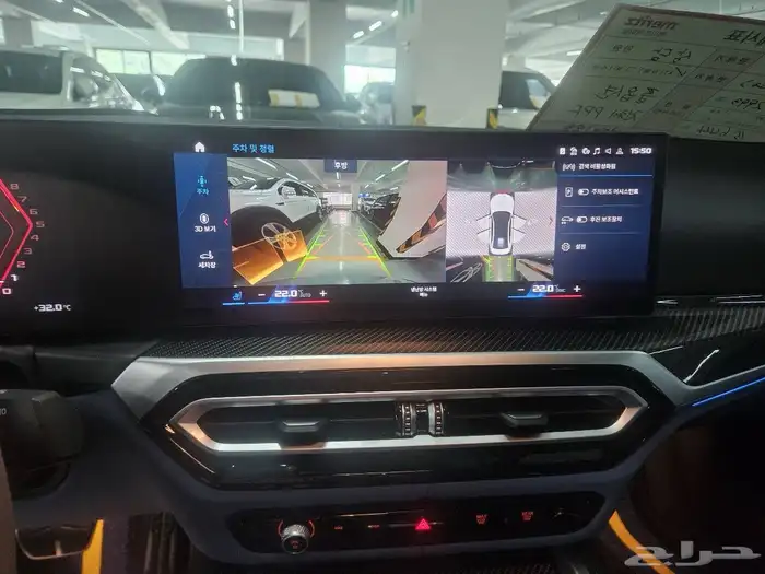 BMW M3 Competition M xDrive 2024 18