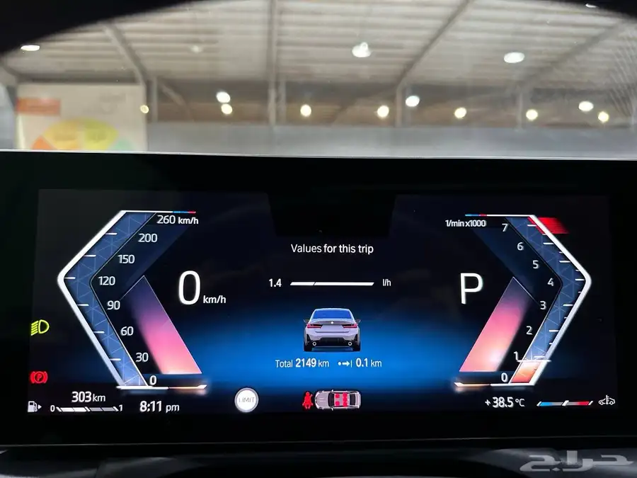 بي ام دبليو 320i kit M 2024 . رصد الفخامة 21