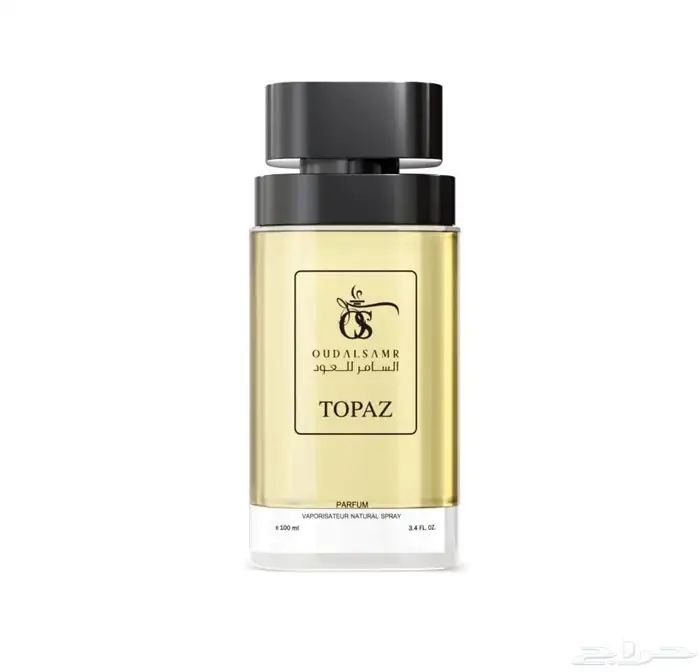 عطر توباز من السامر للعود 0