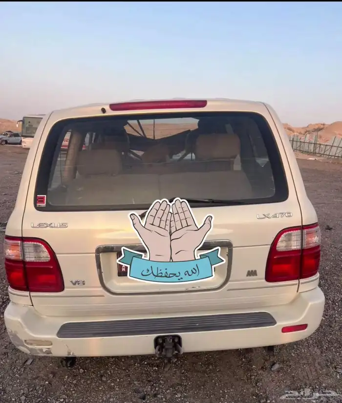 لكزس موديل 2000 0