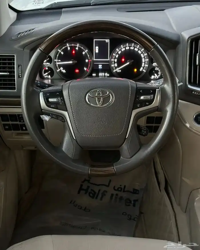 لاندكروزر 2021 VXE محول VXR 10