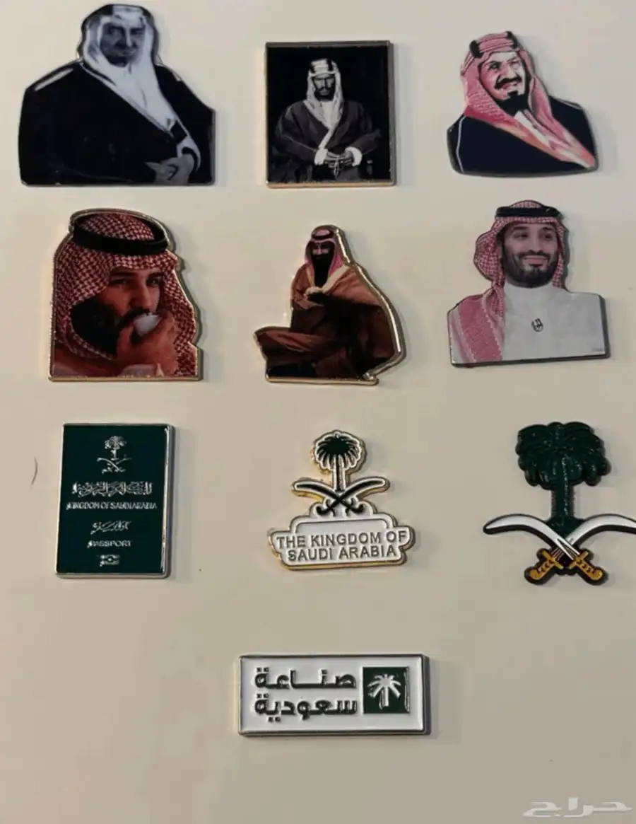 اكسسوارات جوال index