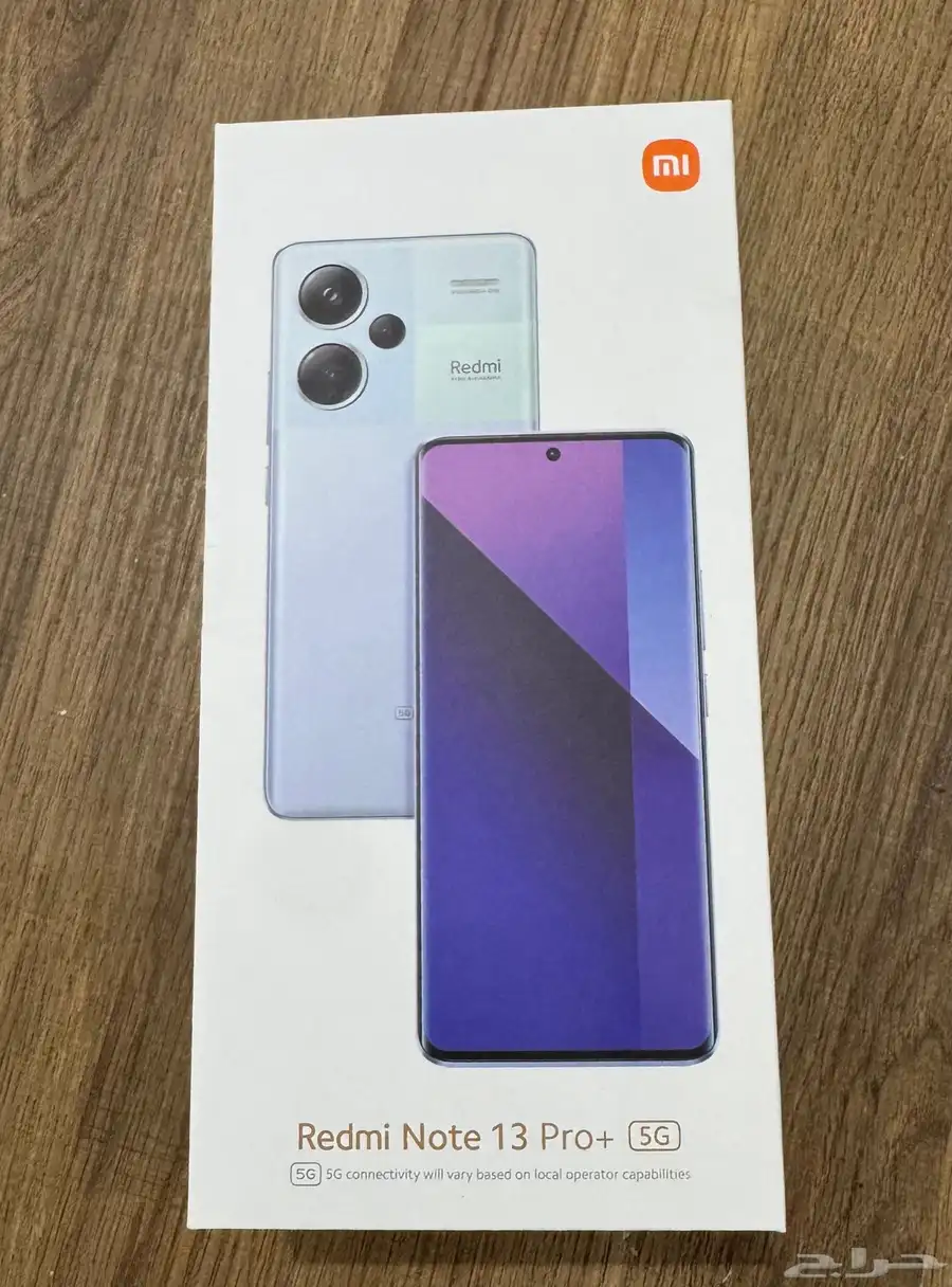 Redmi Note 13 Pro Plus 1