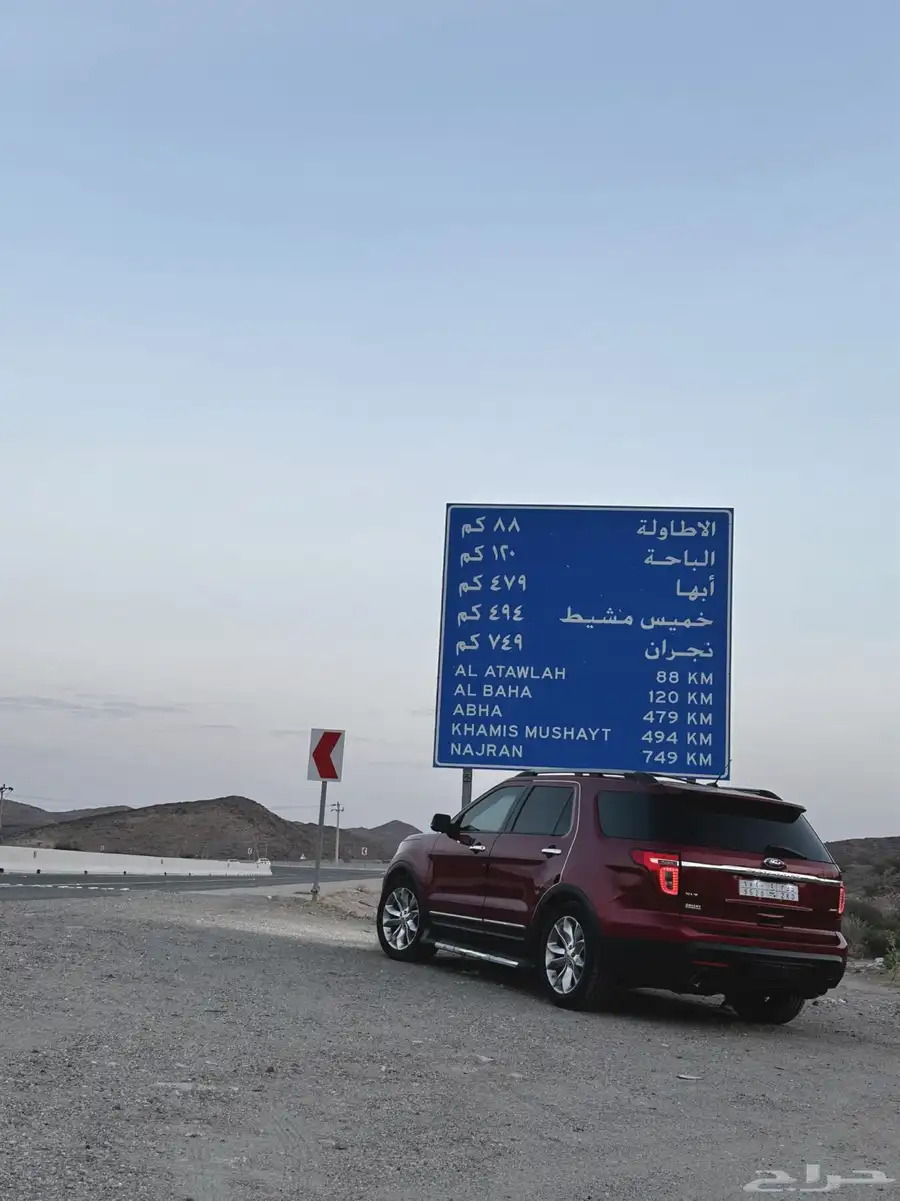 اكسبلور 2014 فل كامل للبيع او للبدل بسياره عائليه للتغيير 4