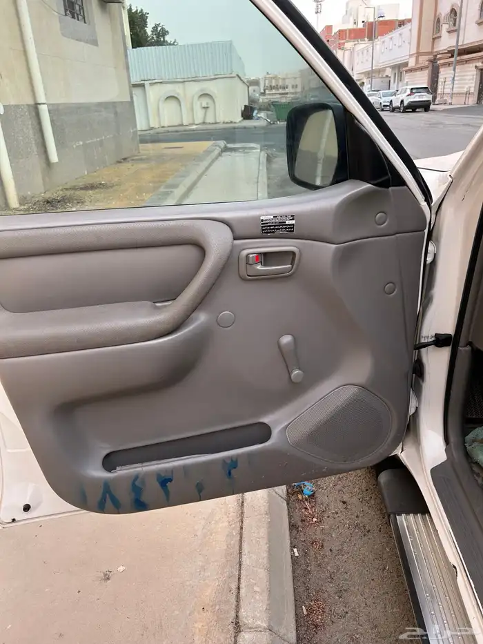 جيب G مبيعات حكومة 14