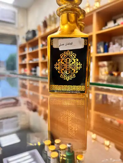 عروض وتصفيات الطيب با الجملة لفترة محددوة 13