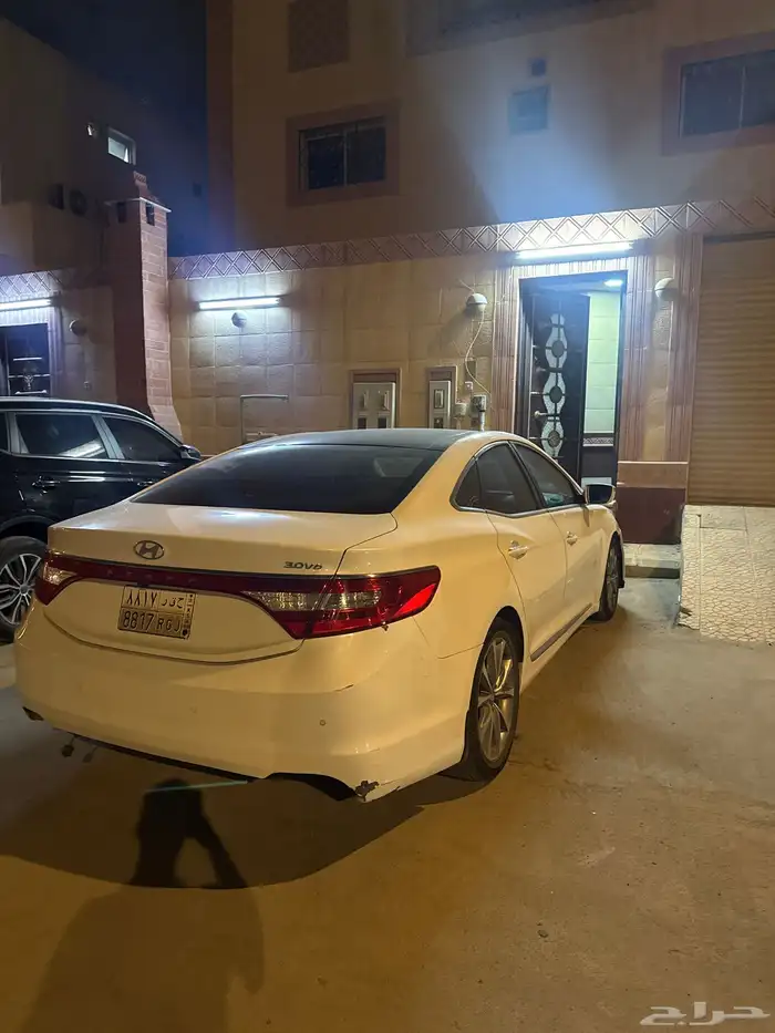 ازيرا 16 نص فل 2