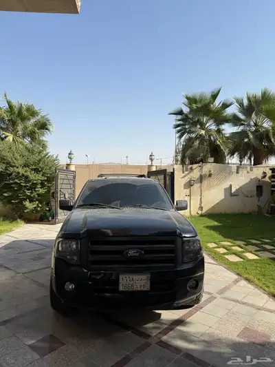 اكسبدشن 0