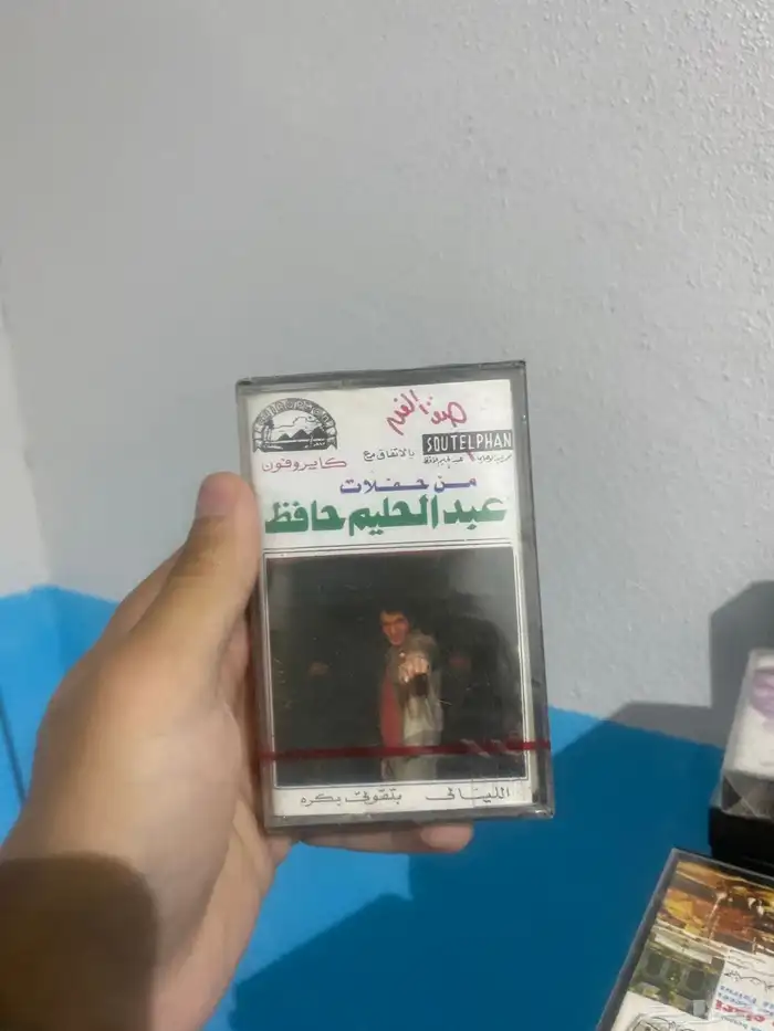 اغراض قديمه للبيع 21