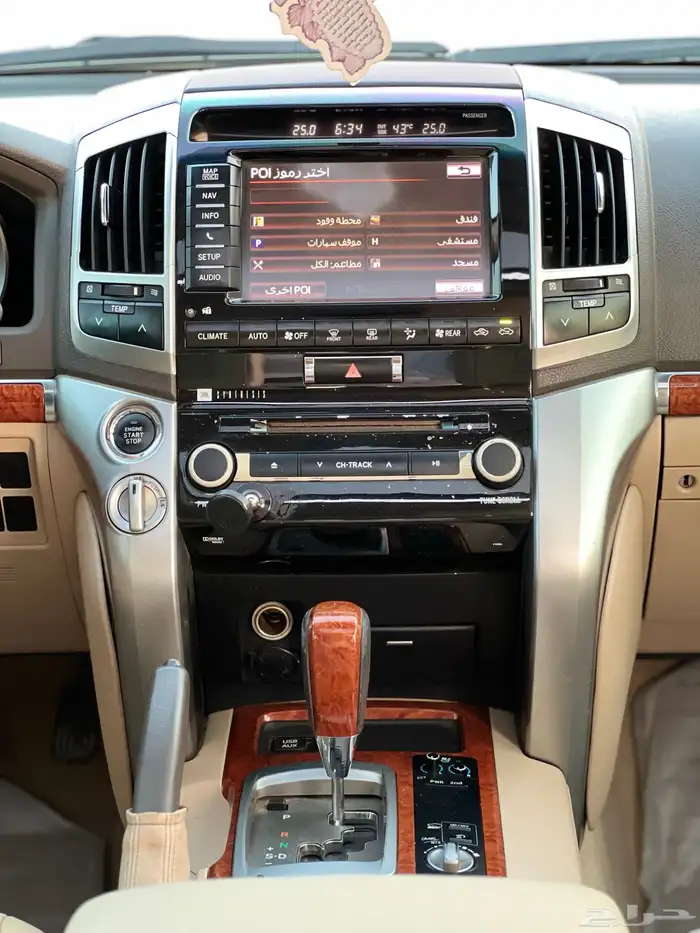VX-R 2012 مكينة 5.7 48