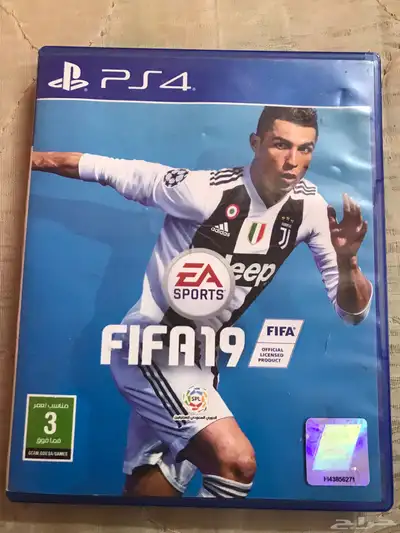 للبيع شريط فيفا19 0