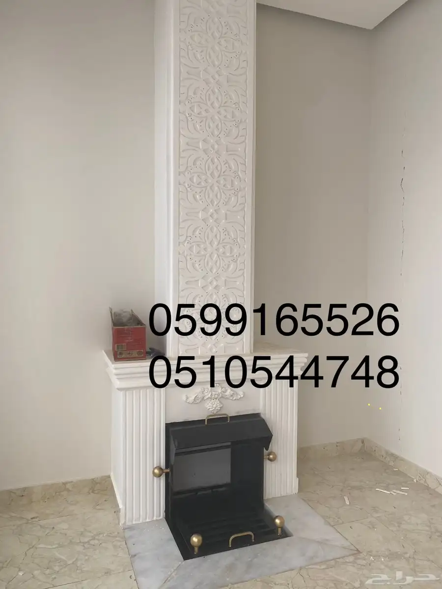 ديكورات مجالس تراثية ديكور تراثي قديم 0