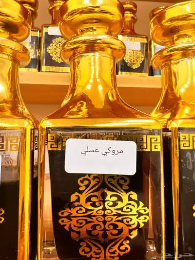 عروض وتصفيات الطيب با الجملة لفترة محددوة 3