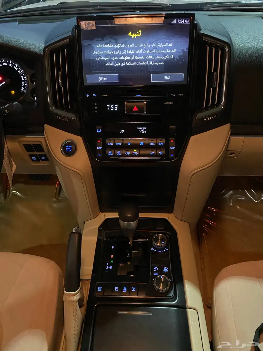 للبيع جيب جي اكس ار 2020 تورينق عبداللطيف عداد قليل 43 الف 18