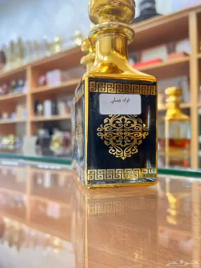 عروض وتصفيات الطيب با الجملة لفترة محددوة 11