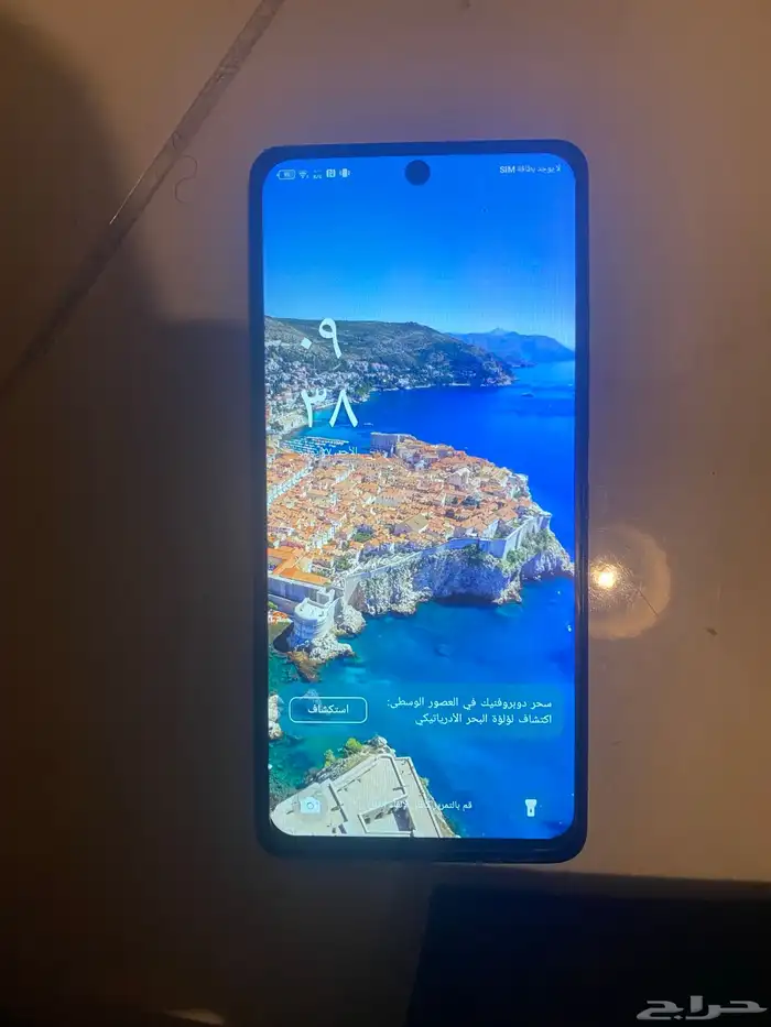 جوال انفينكس العاب 1