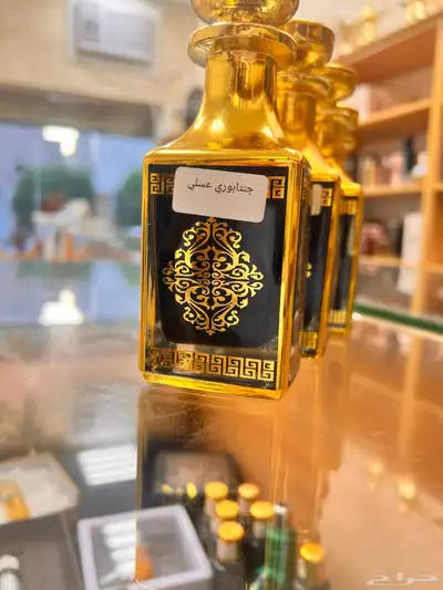 عروض وتصفيات الطيب با الجملة لفترة محددوة 18