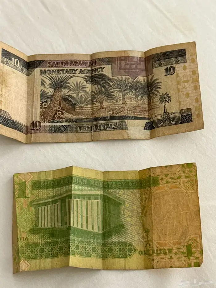 عملتين سعودية نادرة ونظيفه 1