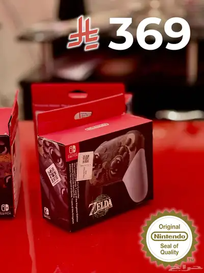 Switch 2 and 1 limited Edition Pro Controllers- SEALED 1