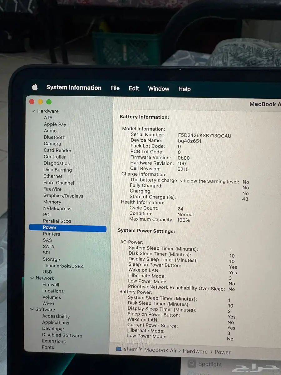 MacBook Air M2 8