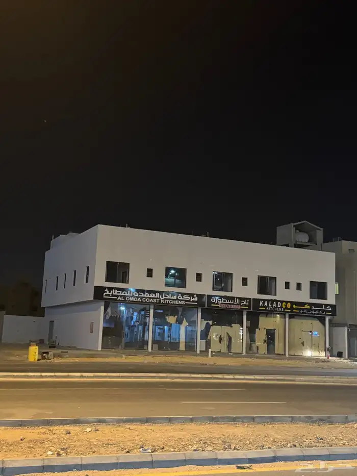 للايجار عمارة بالكامل بحي العارض 0