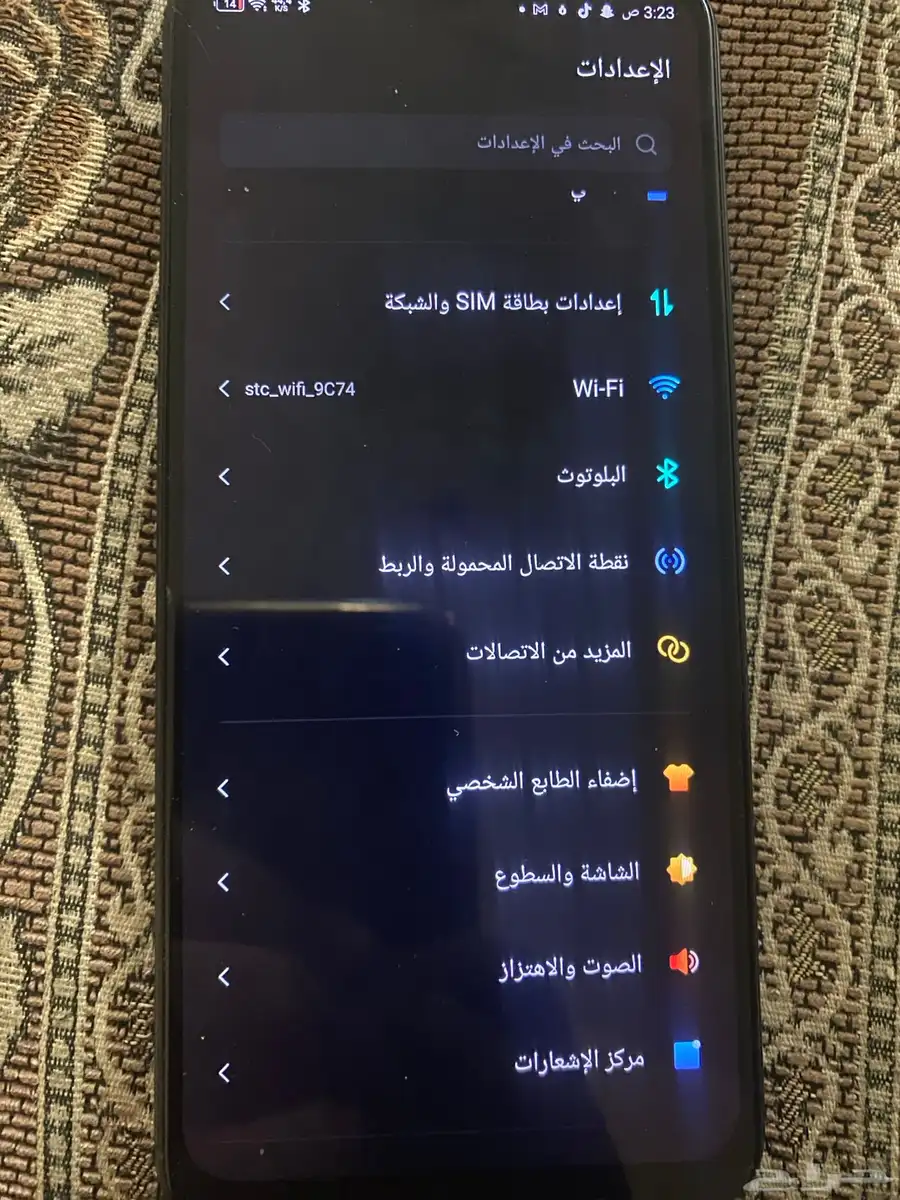 جوال ايتل50 للبيع نضيف فيه كسر بصيط في السماع محتاج علا الس 2