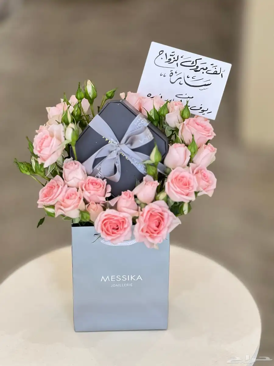 هدايا توصيل   لجميع مناطق المملكة وشحن فوري 4